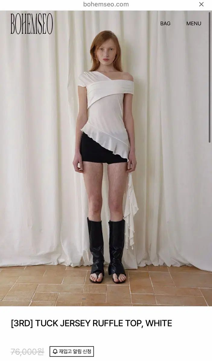 BOHEMSEO ボヘミアンソウル 러플 탑 JERSEY RUFFLE TOP IVORY