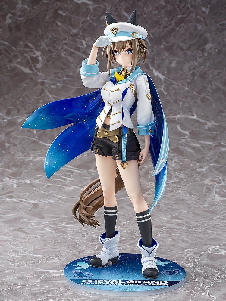 【予約】シュヴァルグラン【再販】【箱あり】【正規品】ファット・カンパニー