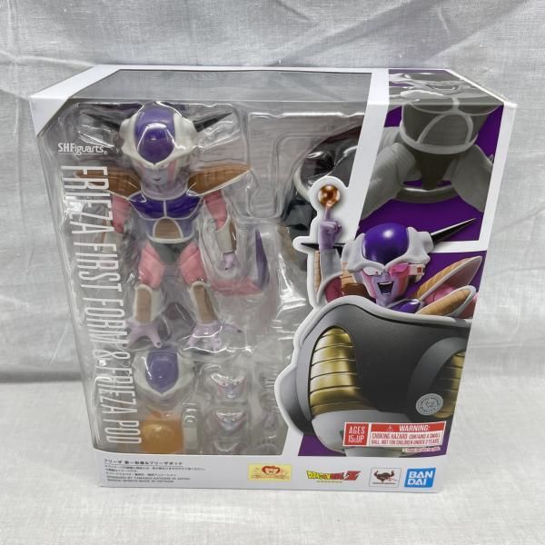 【中古】開封)S.H.Figuarts フリーザ(第一形態) & フリーザポッド[91]