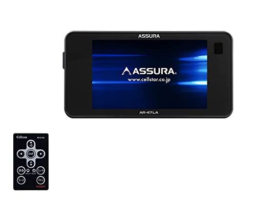 セルスター レーザー光対応&GPSレーダー探知機 AR-47LA 一体型 18バンド トリプルセンサー ゾーン30対応 OBDII対応 3.2インチ GPSデータ更新無料 ドライブレコーダーと相互通信 フレデリックスレンズ 日本製 3年保証 379ce2fd