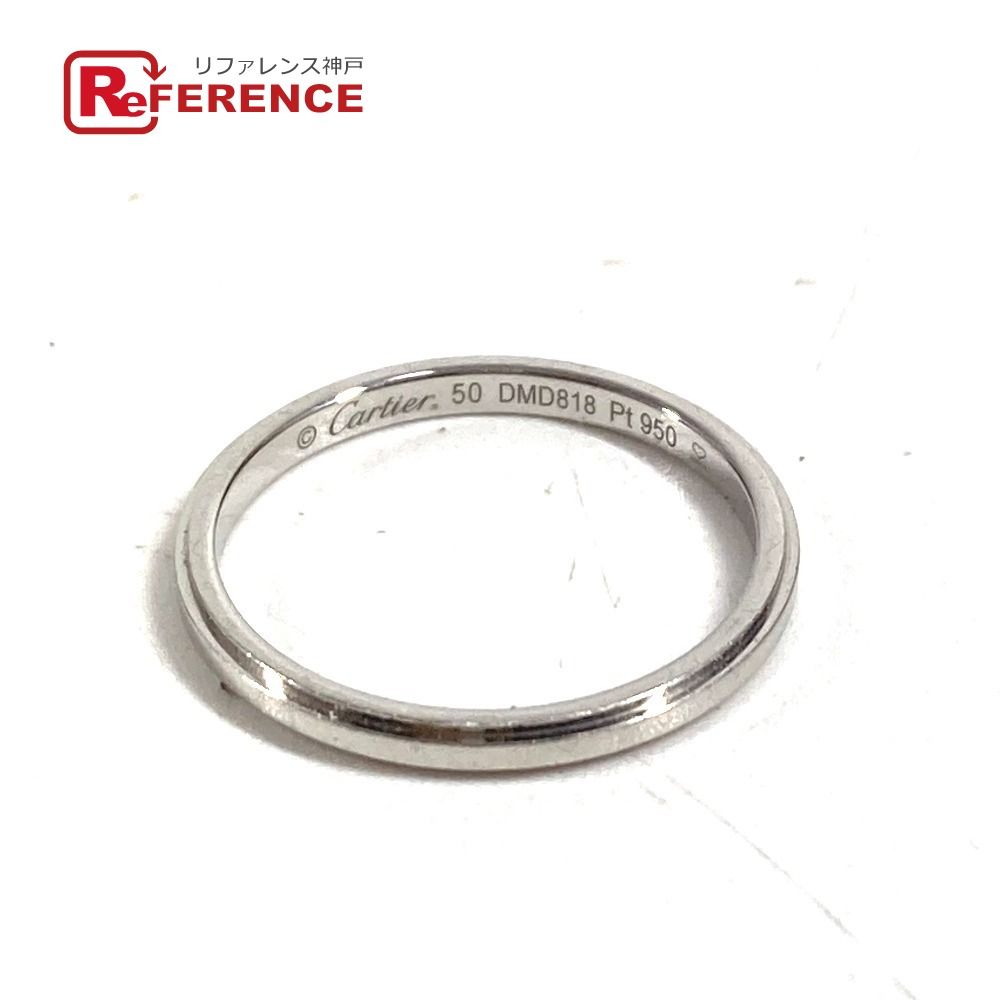 CARTIER カルティエ リング・指輪 Pt950 シルバー