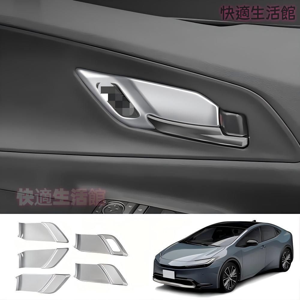 【送料無料】トヨタ プリウス 60系 2023+ 内装 ドアハンドルカバー プロテクター 防傷 高級感 カーボン調 ドレスアップ カスタムパーツ 専用設計 アクセサリー