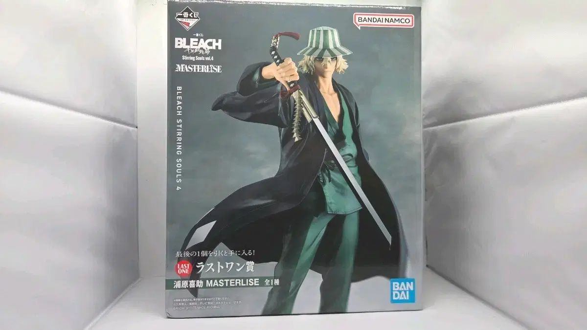 BLEACH（ブリーチ）浦原ラストワン (未開封 現物)