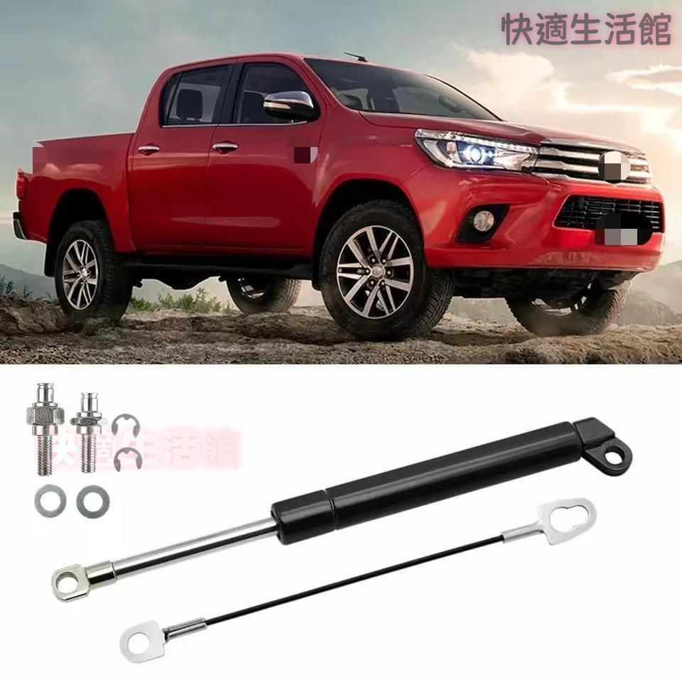 【送料無料】トヨタ ハイラックス ヴィゴ SR5 2005-2015 テールゲートダンパー 減速機能 落下抑制 ガスダンパー ステンレス製 トランクダンパー トヨタ純正互換 アクセサリー