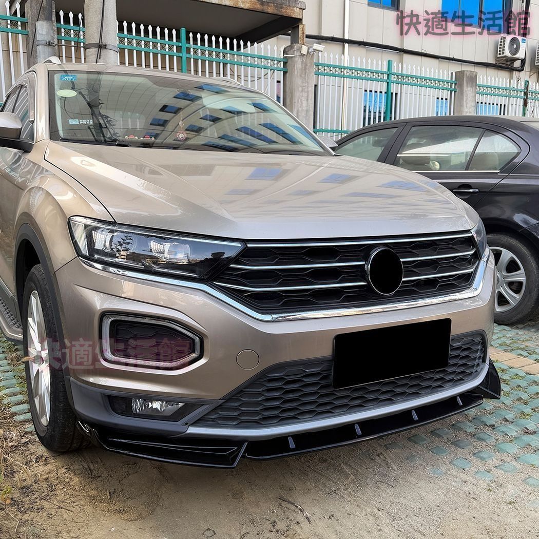 【送料無料】VW T-Roc 標準モデル 2018-2022年 専用 一体成型フロントリップスポイラー エアロパーツ ドレスアップ カスタム おしゃれ スポーティ スタイリッシュ