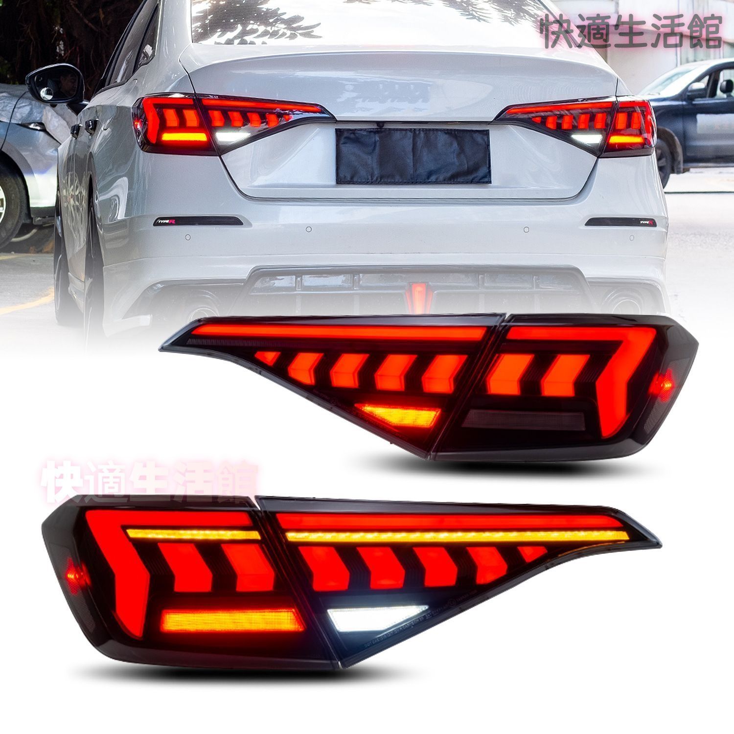 【送料無料】HCMOTIONZ ホンダ シビック 2022-2024年モデル 専用 LEDテールランプ リアコンビネーションランプ シーケンシャルウインカー 流水式 明るい おしゃれ ドレスアップ カスタムパーツ アクセサリー