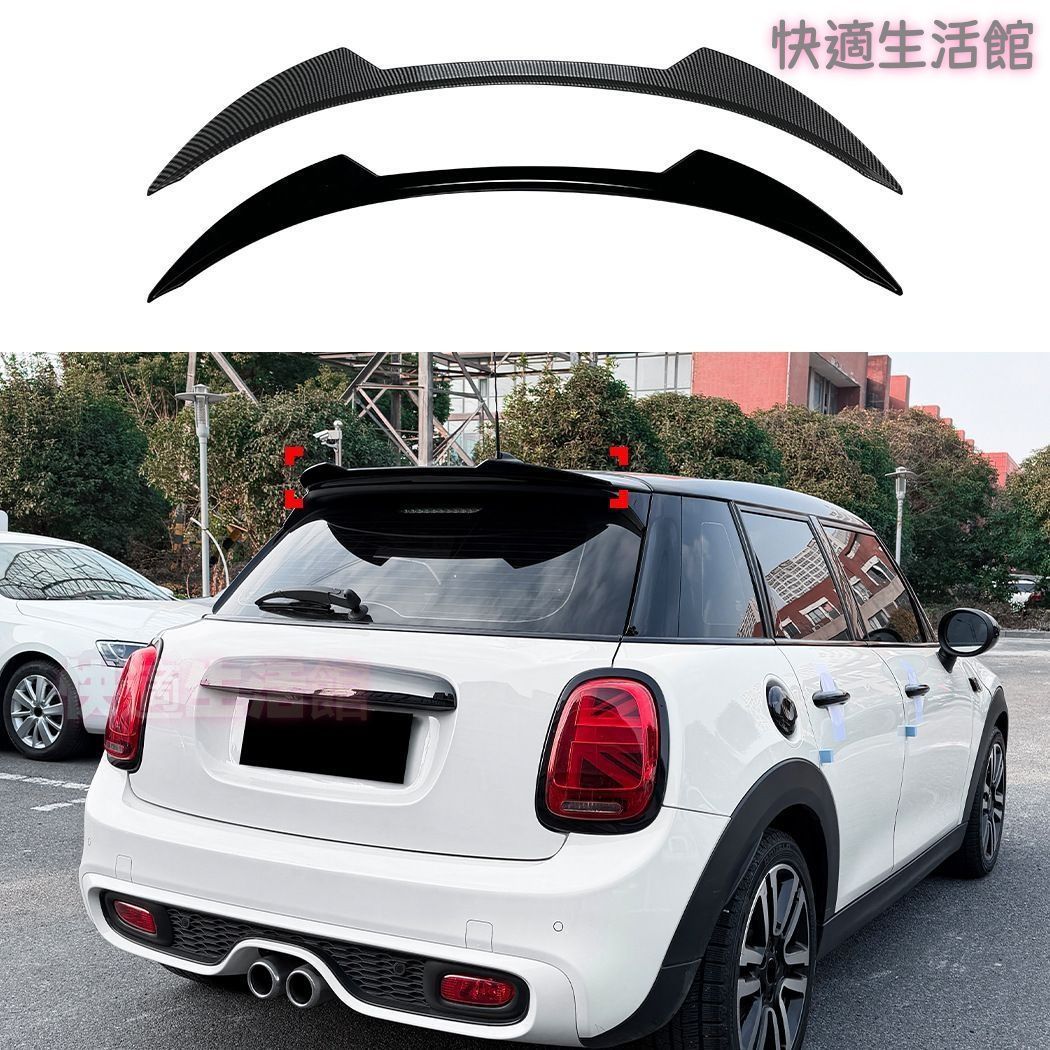 【送料無料】MINI Cooper S F55 F56 2014-2024 ルーフスポイラー リアスポイラー トップウィング エアロパーツ 外装 カスタム チューニング 改造