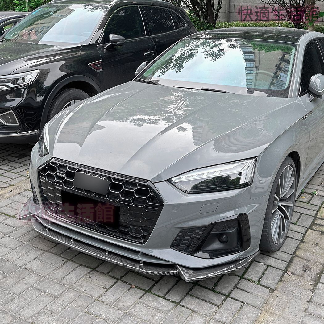 【送料無料】Audi A5 S5 8W6型 後期 2021+ 対応 Sライン フロントリップスポイラー バンパースポイラー エアロパーツ 空力性能 ドレスアップ カスタム おしゃれ スポーティ スタイリッシュ