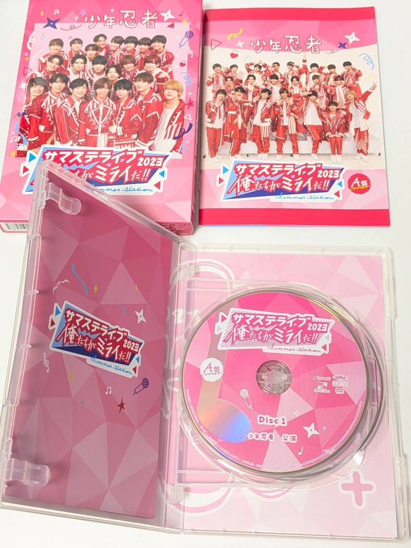 少年忍者 サマステライブ2023 俺たちがミライだ!! A盤 DVD - メルカリ