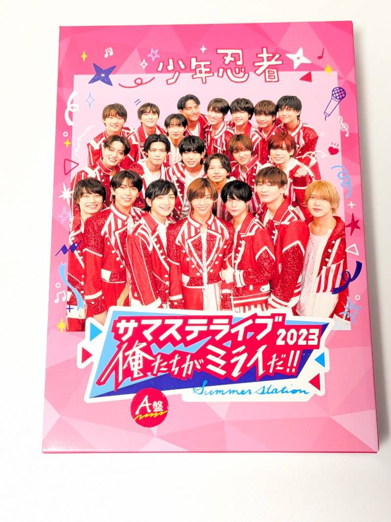 少年忍者 サマステライブ2023 俺たちがミライだ!! A盤 DVD - メルカリ