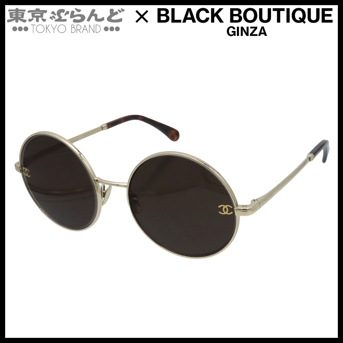 シャネル CHANEL ラウンドサングラス CH4268 ゴールドxブラウン メタル ココマーク べっ甲柄 54ロ18-140 サングラス レディース 015000384