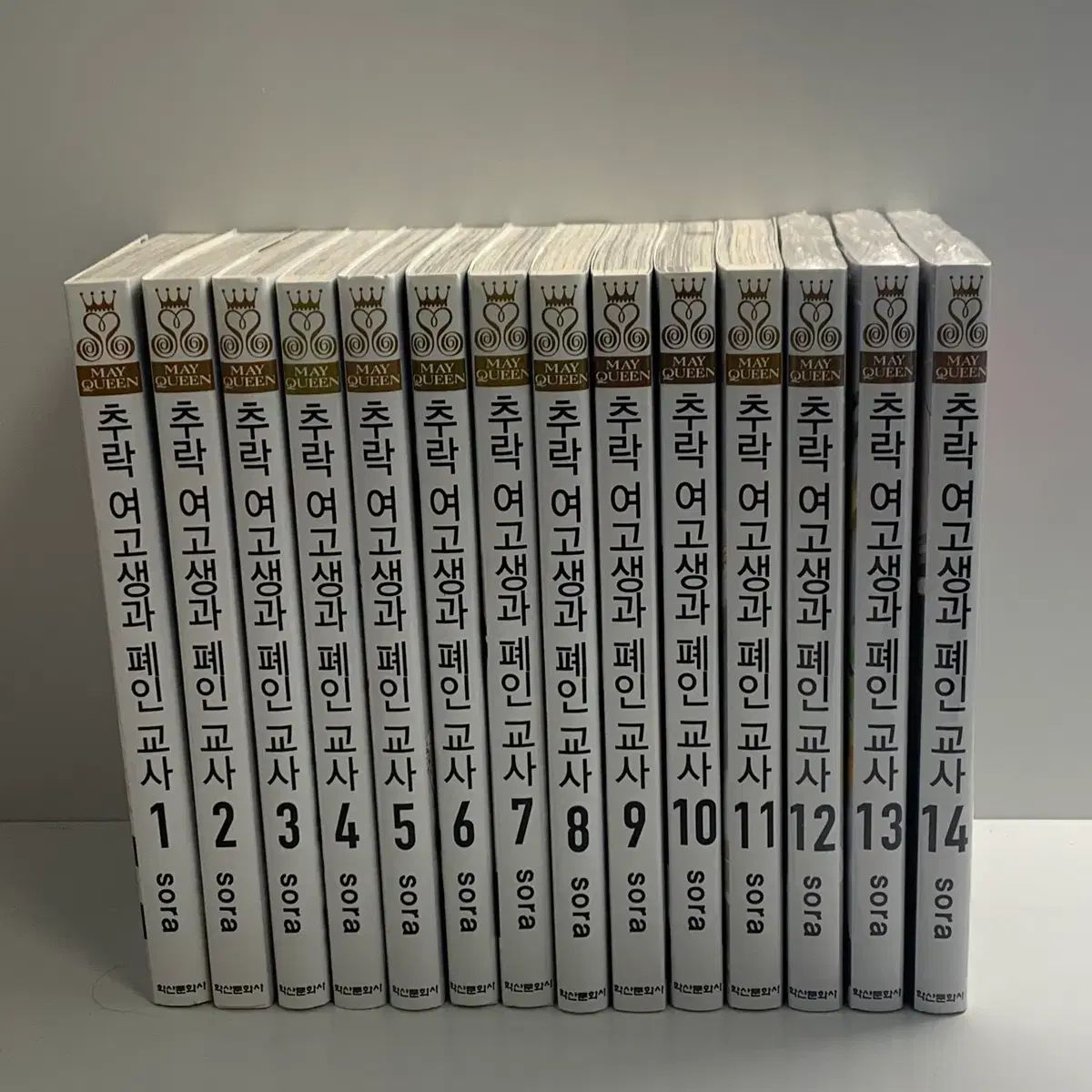 墜落 レディースゴー生と 廃人 教師 漫画 1 14 巻
