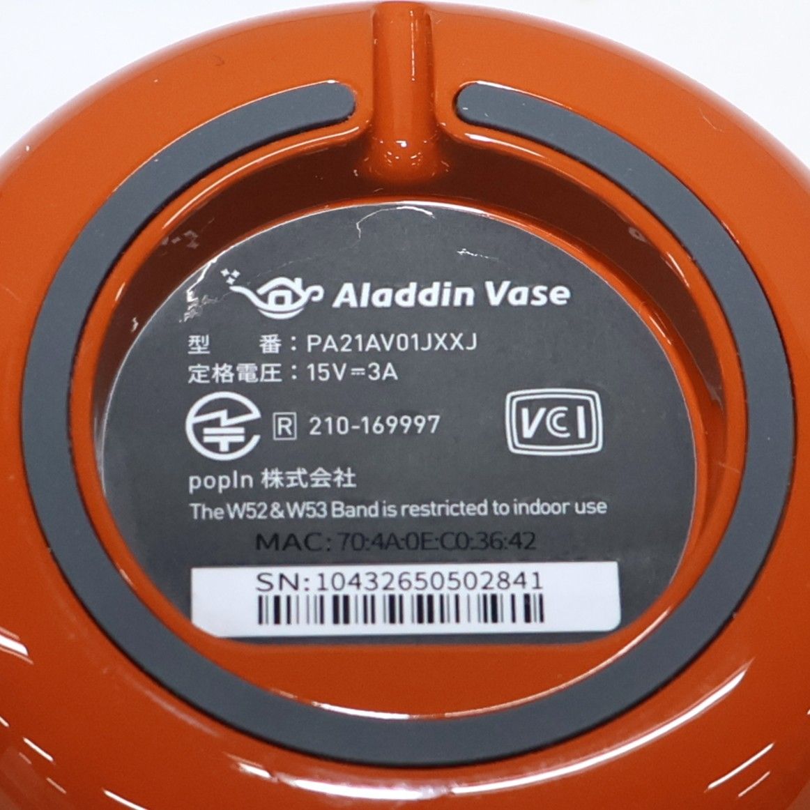 Aladdin Vase モバイルプロジェクター pa21av01jxxj 整備済み