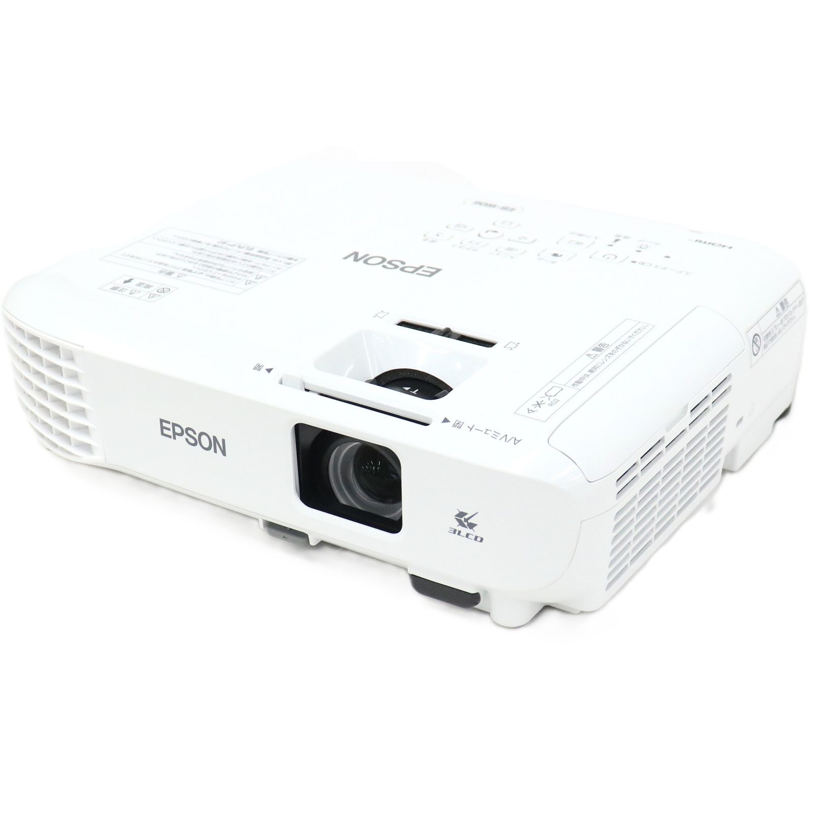 エプソン dreamio EB-W06 ホームプロジェクター　eb-w06 整備済みアウトレット品 [中古(A)]