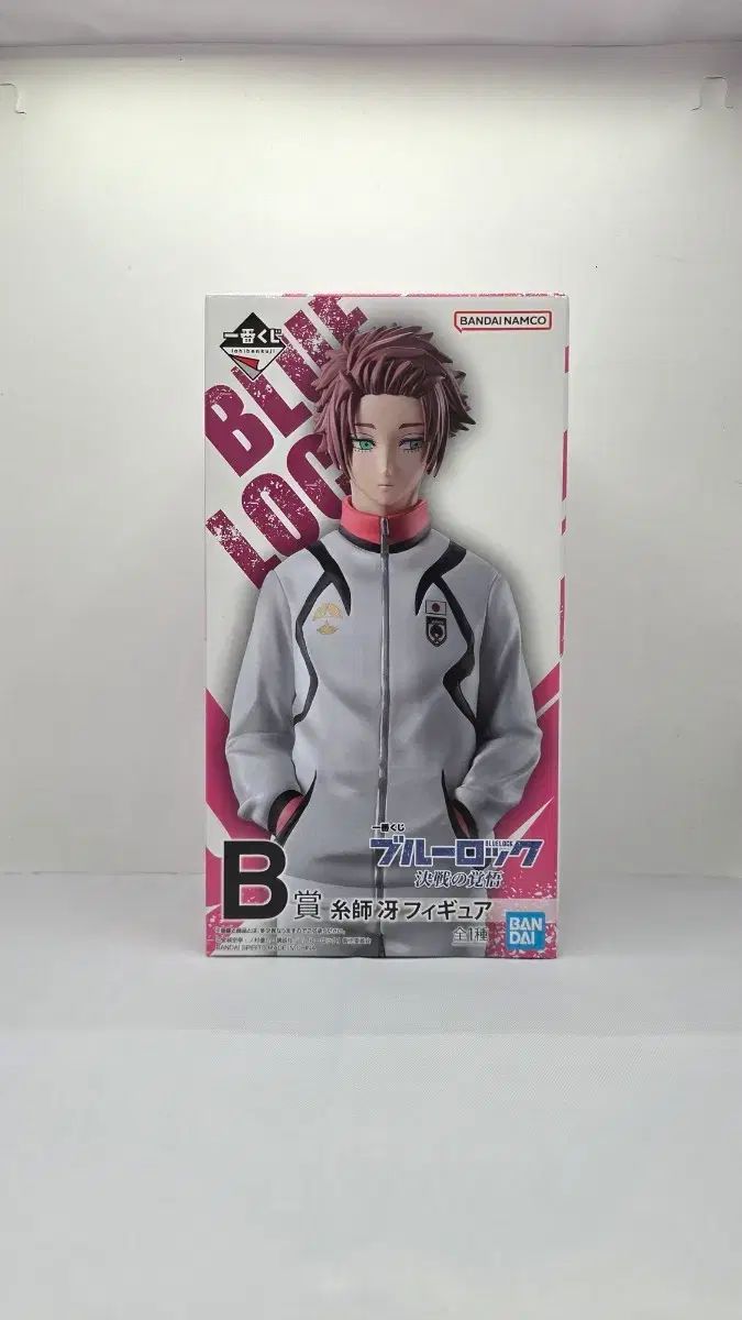 ブルーロック 糸師 冴 B賞 (未開封 内需用) 10,651円