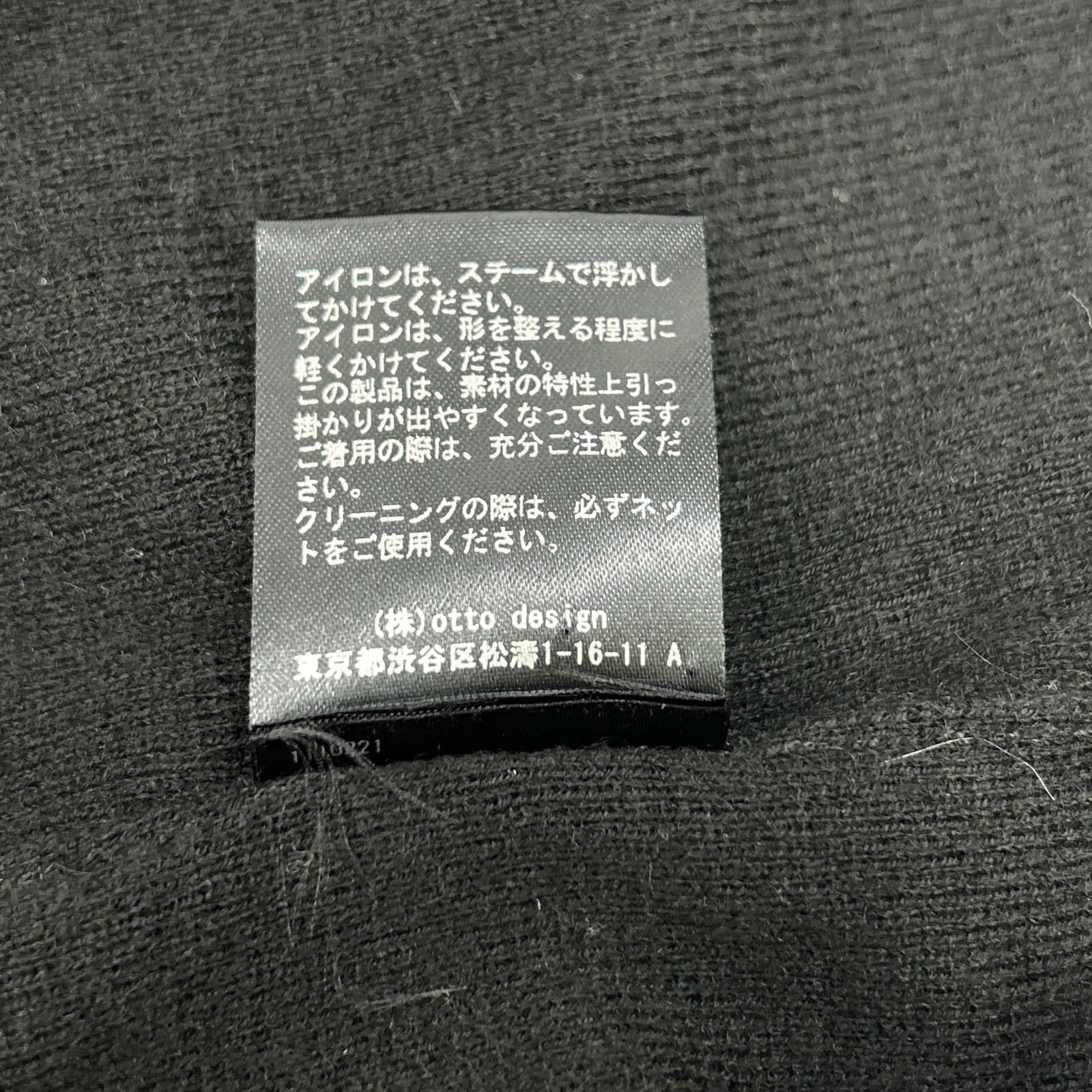 room no.8 ルームエイト ブラック ニードルバイカラーカフスドレス F
