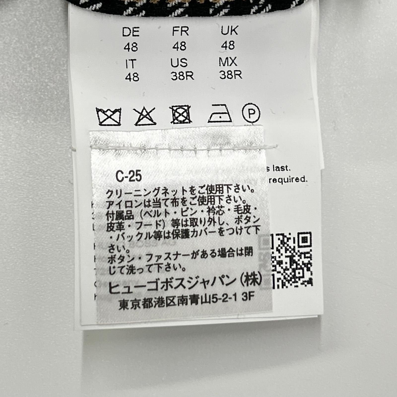BOSS　ボス　ブラウン ガンクラブチェック ジップアップブルゾン　48