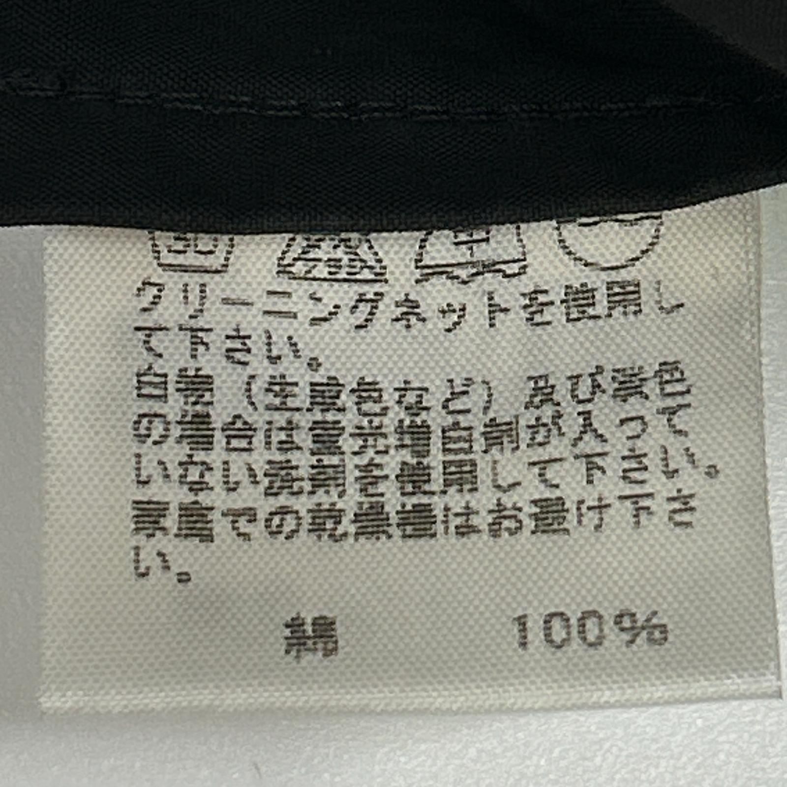 ISSEY MIYAKE イッセイミヤケ 07年 ME71FU111 ブラック コットン 3B