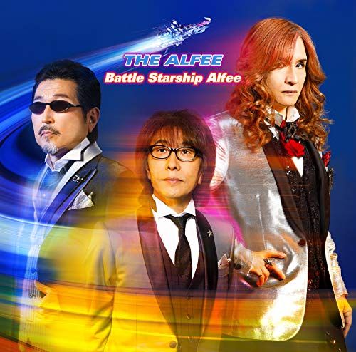 (CD)Battle Starship Alfee(初回限定盤A)／THE ALFEE