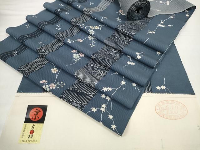 平和屋着物＊夏物　小紋　反物　着尺　絽　京友禅　撫子間道　逸品　未使用　DABD8598zzz