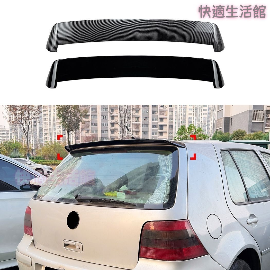【送料無料】ゴルフ4 ゴルフIV Golf MK4 スタンダードモデル 専用 リアルーフスポイラー トップスポイラー エアロパーツ 空力性能 ドレスアップ カスタム おしゃれ スポーティ スタイリッシュ