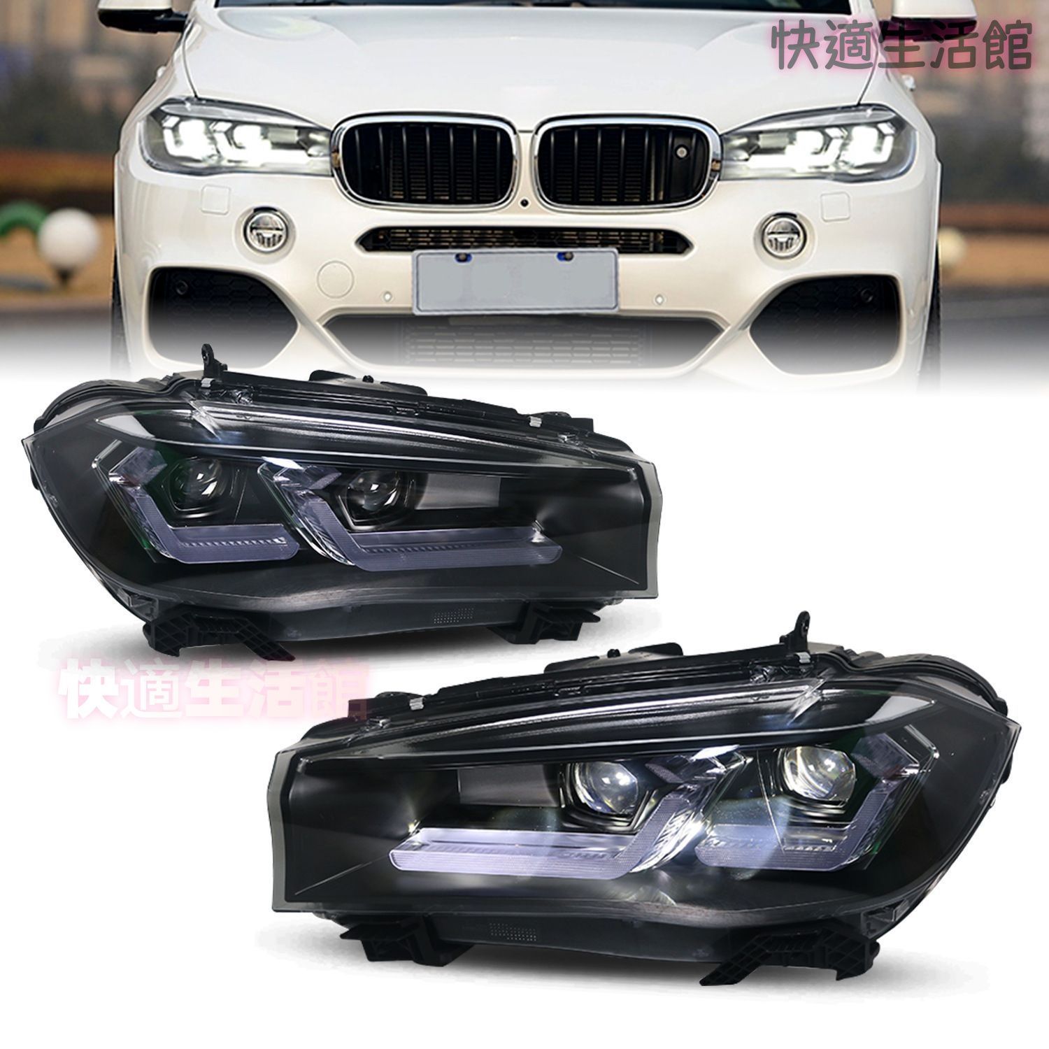 【送料無料】HCMOTIONZ X5 F15 X6 F16 2014-2018年 専用 LEDヘッドライト ヘッドランプ シーケンシャルウインカー 流水式 デイライト 高輝度 夜間走行 視認性向上 ドレスアップ カスタムパーツ