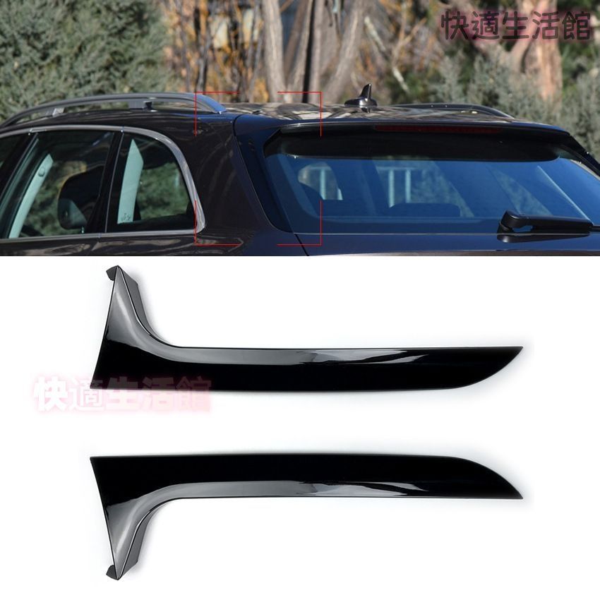 【送料無料】アウディ A6 C7 アバント/オールロード 2012-2018年 専用 サイドスポイラー リアスポイラー エアロパーツ ドレスアップ カスタム おしゃれ スポーティ スタイリッシュ