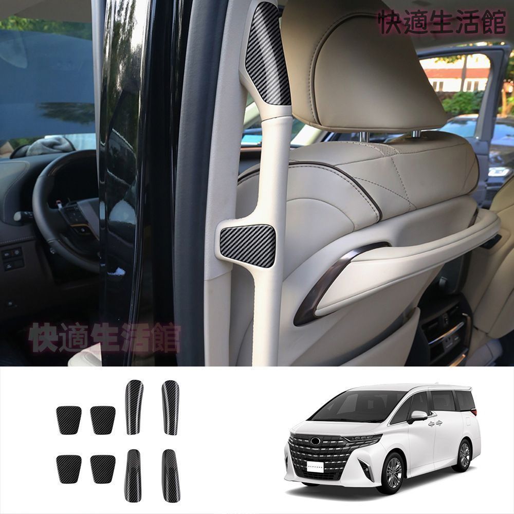 【送料無料】トヨタ アルファード / ヴェルファイア 40系 2023年モデル 専用 センタードアハンドルガーニッシュ メッキ クローム 内装 ドレスアップ カスタムパーツ アクセサリー 高級感 おしゃれ
