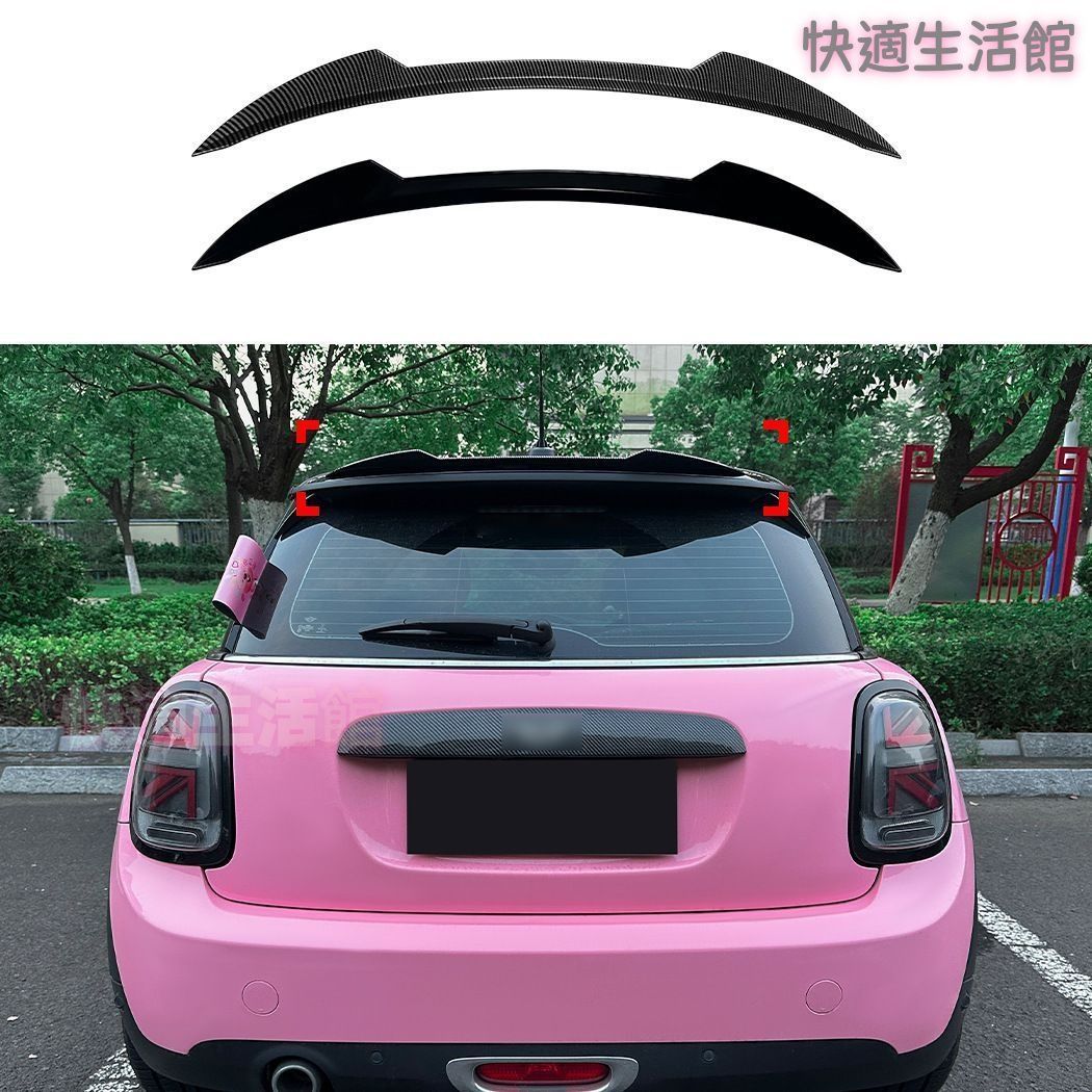 【送料無料】MINI Cooper F55 F56 2014-2024年 標準モデル 専用 リアルーフスポイラー トップスポイラー エアロパーツ ドレスアップ カスタム おしゃれ スポーティ スタイリッシュ