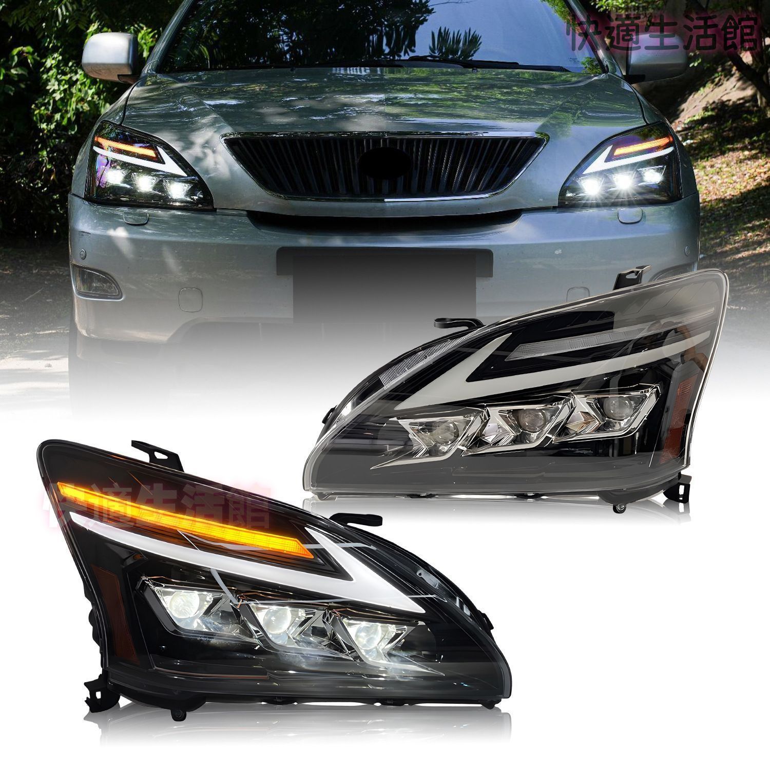 【送料無料】HCMOTIONZ レクサス RX330 RX350 RX400 2003-2008年 専用 LEDヘッドライト ヘッドランプ ハイグレード 明るい 視認性向上 夜間走行 ドレスアップ カスタムパーツ おしゃれ スタイリッシュ アクセサリー