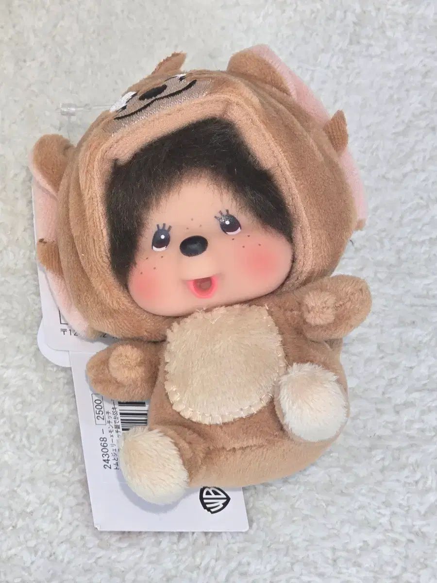 ジェリーモンチッチ (正規品)