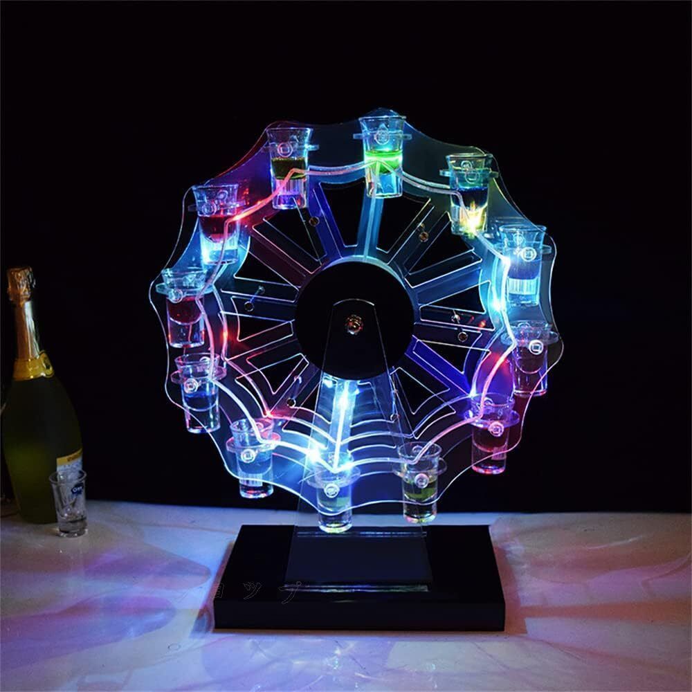 【人気商品】テキーラ観覧車 12穴 12×カップ 　LED酒ボトルの表示棚 ワインラック 回転アイスワインラック輝く カラフルな観覧車カップホ