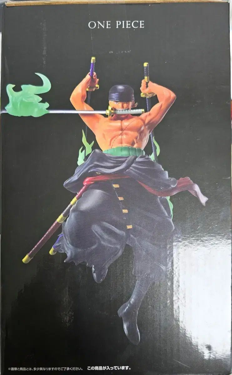 未開封 ONE PIECE 一番くじ A賞 羊犠決戦 ゾロ フィギュア