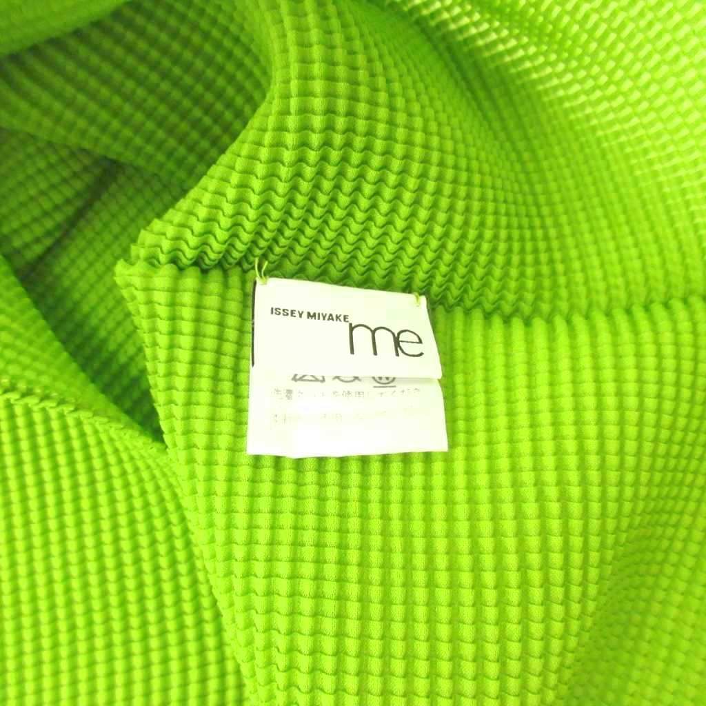 ミーイッセイミヤケ me ISSEY MIYAKE 美品 プリーツ カットソー 無地