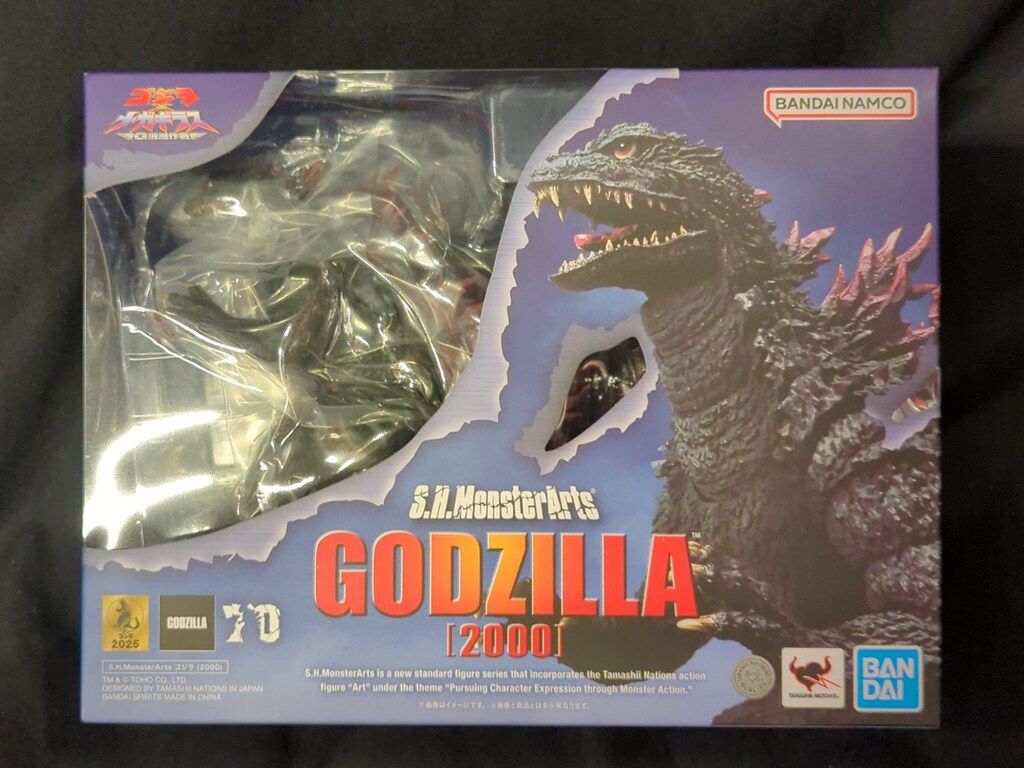 BANDAI NAMCO S.H.MonsterArts ゴジラ (2000) 7,570円