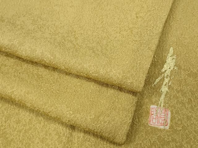 平和屋着物●上質な色無地　作家物　霞地紋　芥子色　正絹　逸品　CABG5512ut