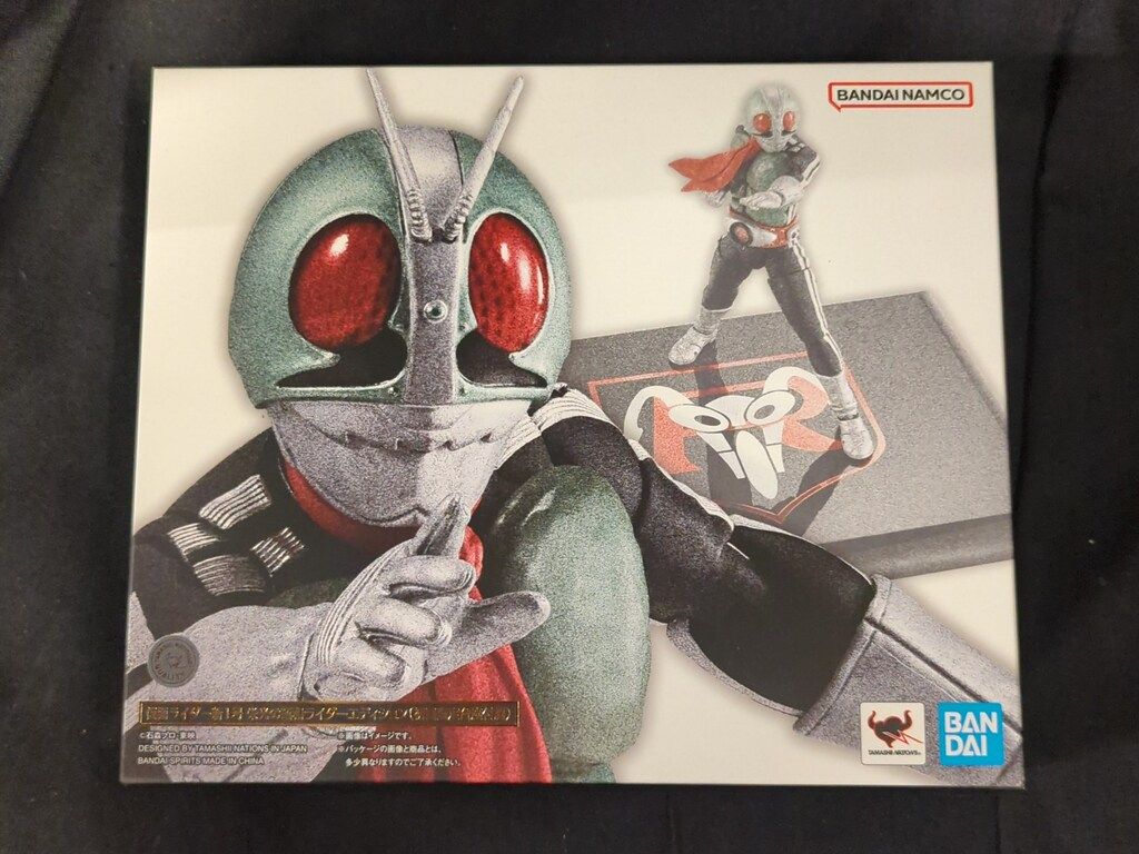 BANDAI SPIRITS S.H.Figuarts 真骨彫製法 仮面ライダー 仮面ライダー新1号 栄光の昭和ライダーエディション(初回限定台座付属)