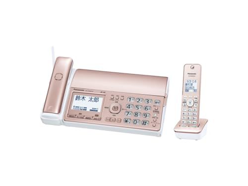 【優良 防犯 電話機 推奨品】 パナソニック デジタルコードレスFAX KX-PD550DL-N 子機1台付き 迷惑電話相談機能搭載 受話器コードレス ピンクゴールド″mn e5151e83