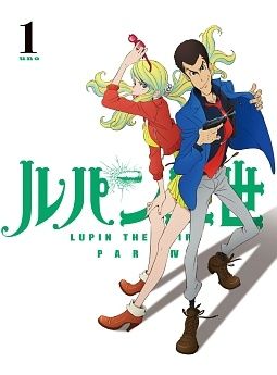 【中古】 ルパン三世 PART IV、PART 5 (17巻セット) IV 全8巻 ＋ イタリアン・ゲーム ＋ 5 全8巻 [レンタル落ち] [DVD]