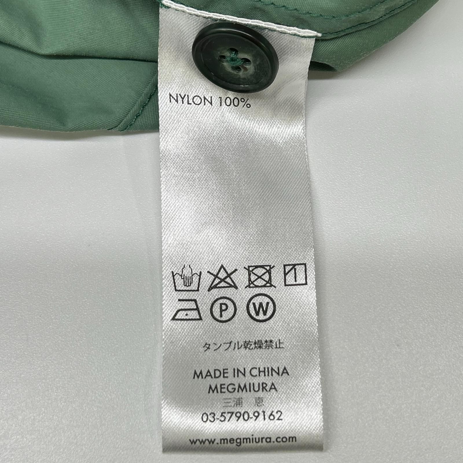 MEGMIURA メグミウラ グリーン 4WAY Pin tuck Nylon Short Mountain 