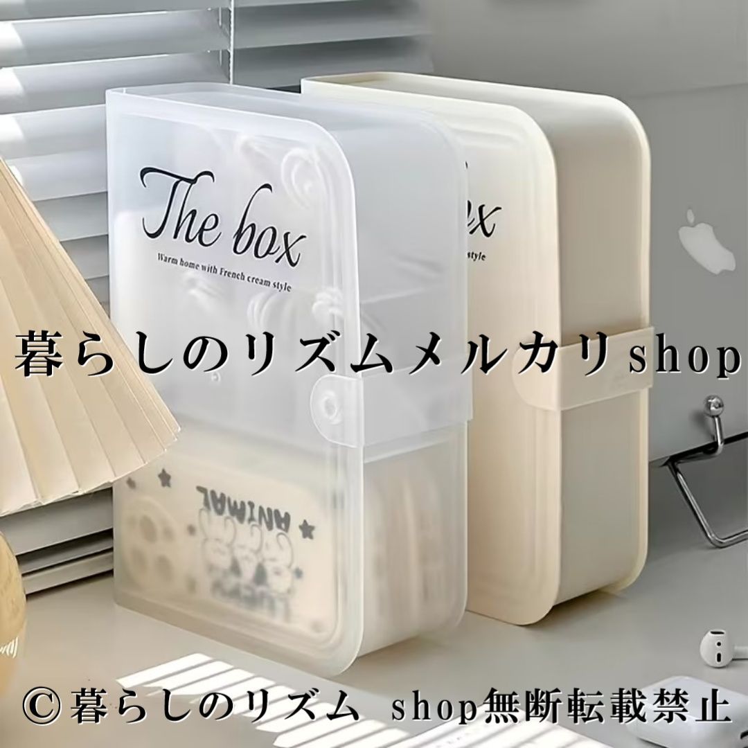 ケーブル収納ボックス 配線収納ボックス ケーブルボックス コード収納 電源タップ収納 ケーブルケース 配線隠し デスク収納 卓上収納 充電器収納 スマホ充電器収納 USBケーブル収納 データケーブル収納 コンセント収納 蓋付き 収納ケース 配線整理 コード整理