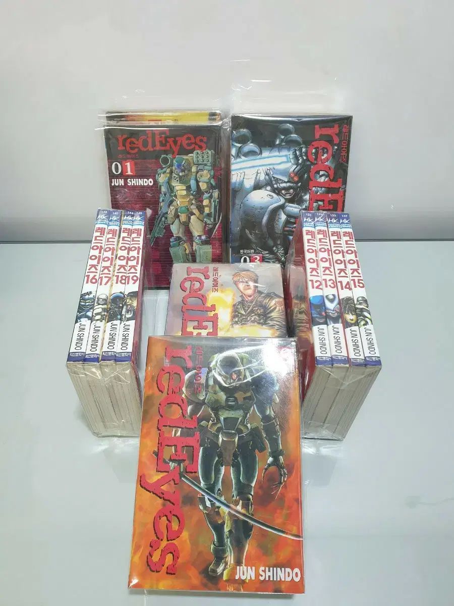 レッドアイズ 1 - 19 巻