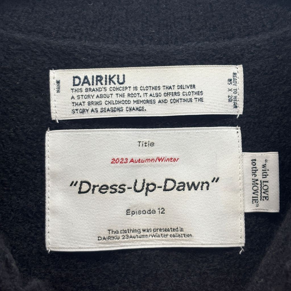 DAIRIKU ダイリク 23AW Pulling Damage Tite Polo Knit ニットトップス