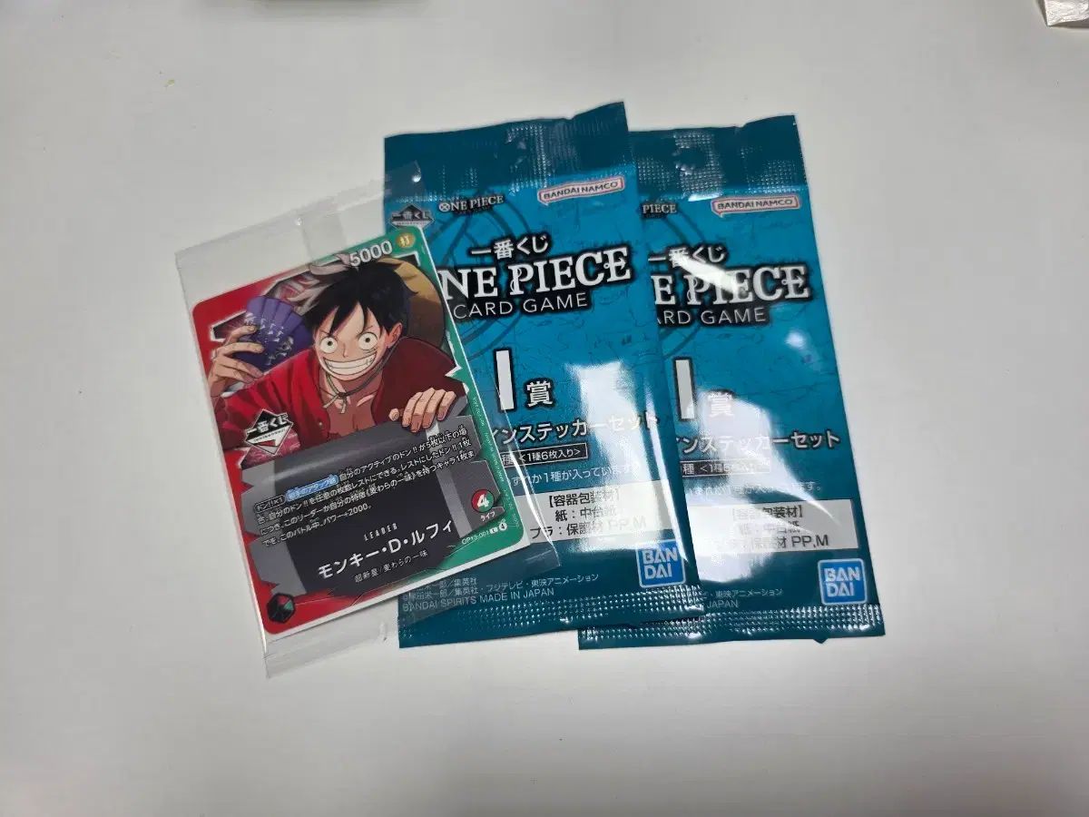 ONE PIECE 一番くじ カードゲーム プロモカード + I賞