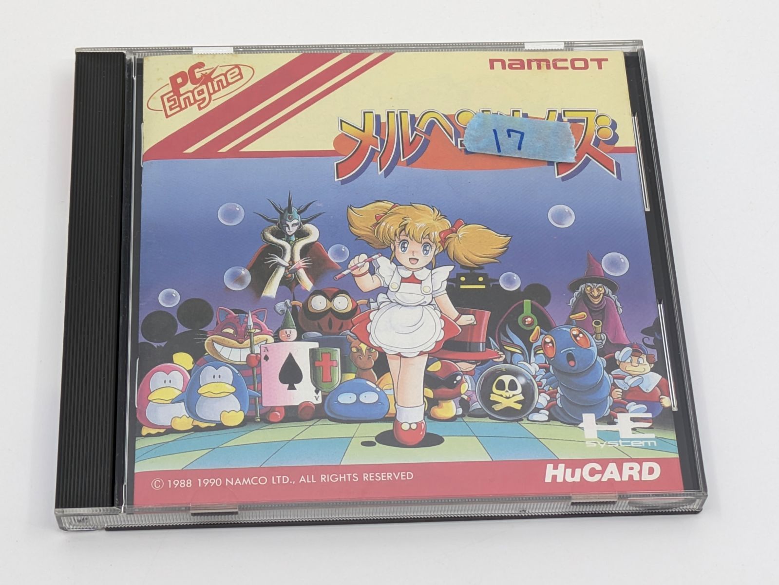 【動作確認済み】 メルヘンメイズ PCエンジンソフト Huカード
