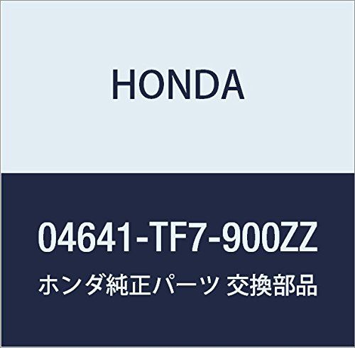 特価商品 HONDA (ホンダ) 純正部品 パネル L.サイドシル フィット シャトル フィット シャトル ハイブリッド 品番04641-TF7-900ZZ