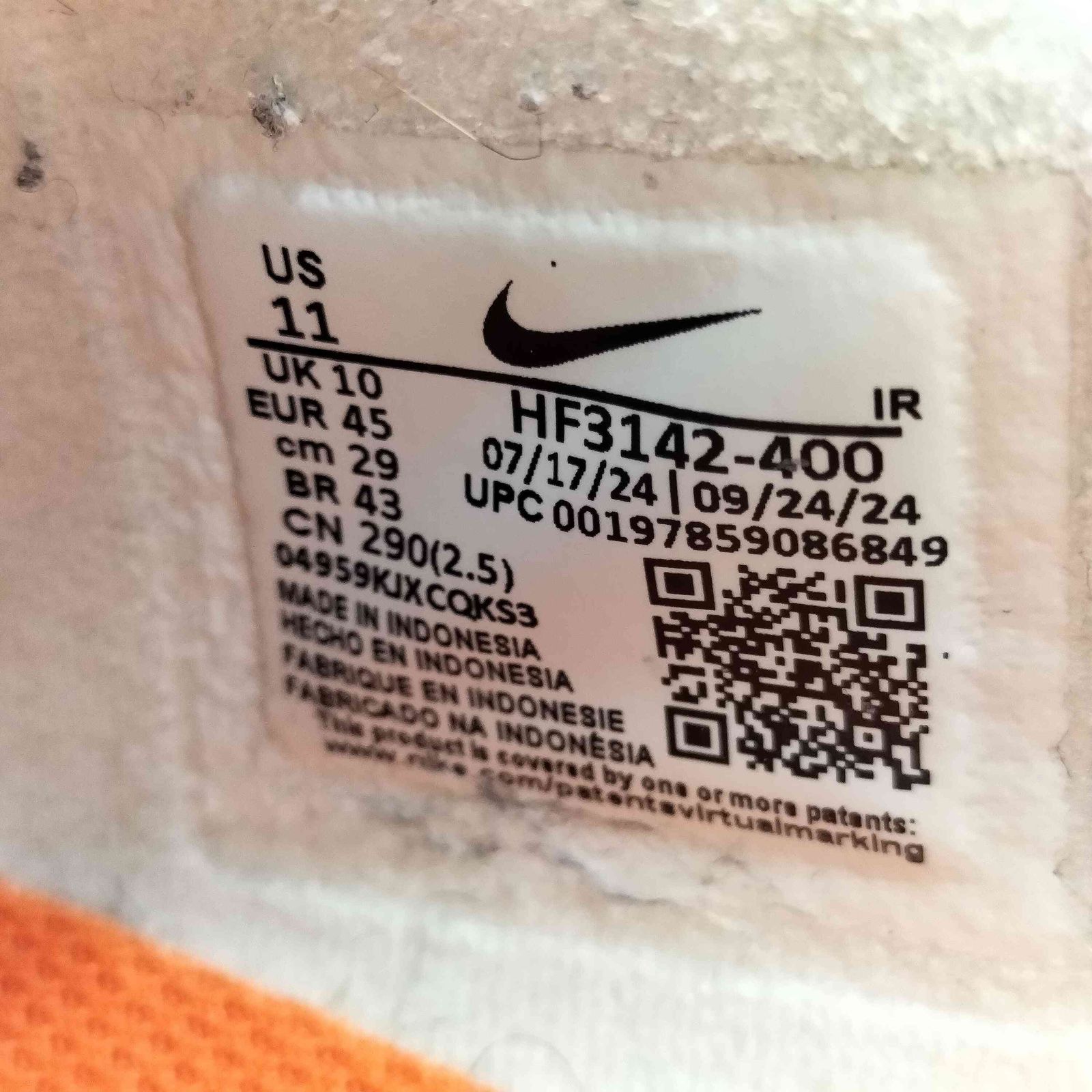 ナイキ NIKE CORTEZ SE SUEDE PSYCHIC BLUE MONARCH MUSLIN SAIL コルテッツ SE スウェード サイキックブルー モナーク モスリン セイル メンズ JPN：29