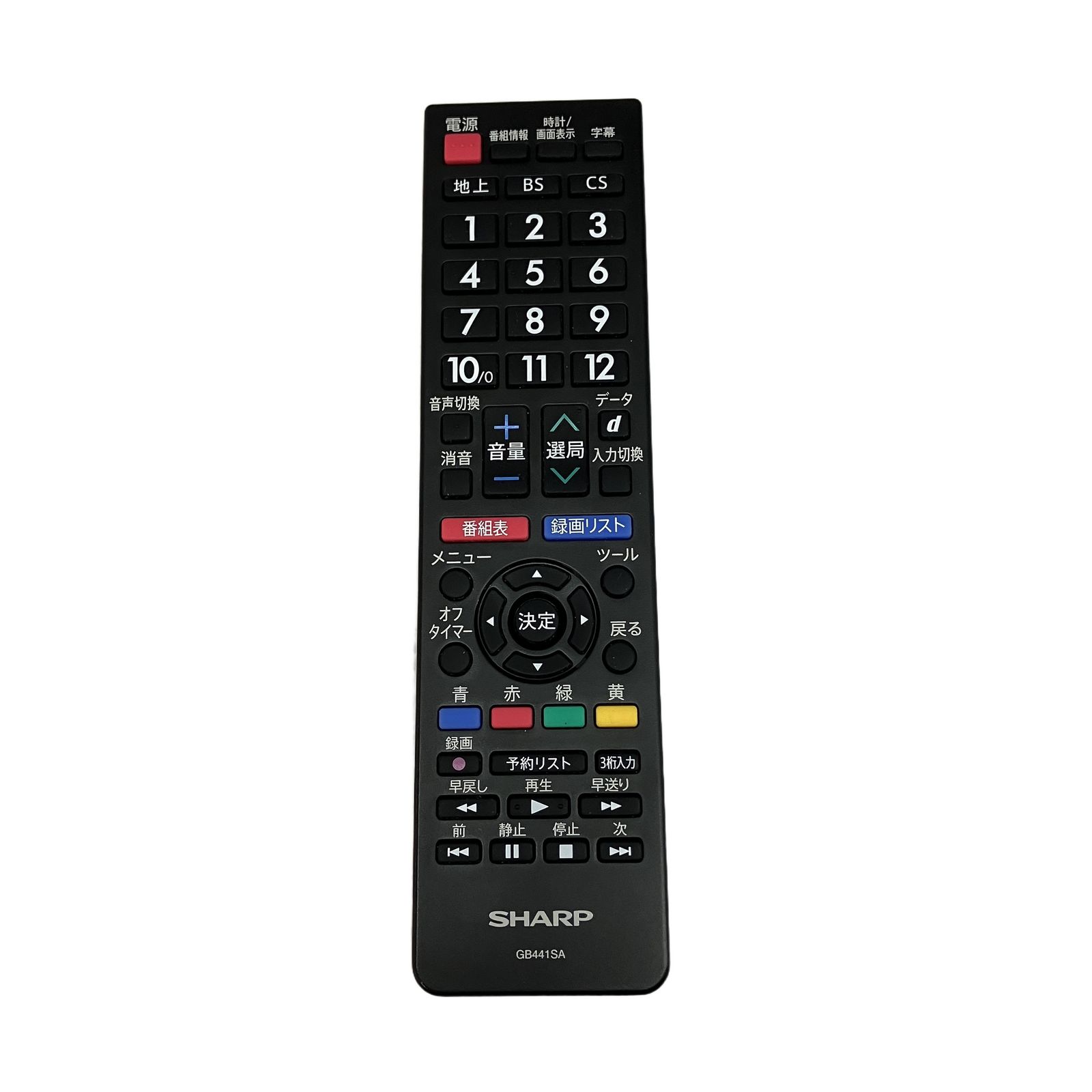 SHARP 2T-C32GE1 AQUOS 液晶テレビ 2026年製 32V型 家電 シャープ 中古