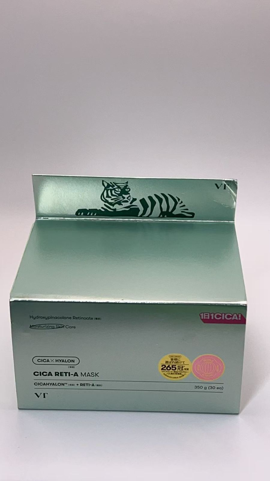 VTCOSMETICS(ブイティコスメテックス) シートマスク 箱マスク