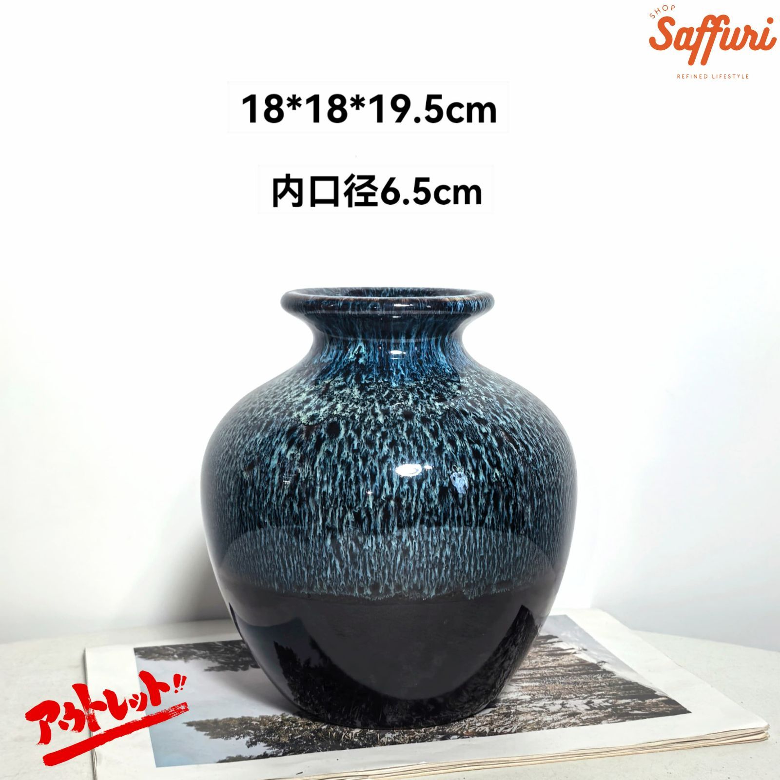 SJ32 【訳ありsale】 高品質 北欧 デザイン 花瓶 置物 陶器 お買い得